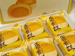 -鲍师傅糕点(春熙路店)