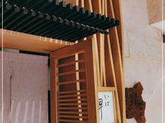 -昇鳗鱼家(浦东店)