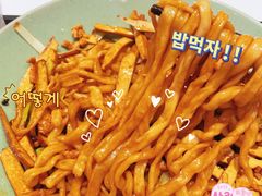 豆干肉丝拌面-陳八两面家(滨江天街店)