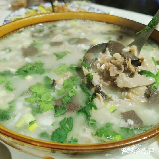 舜天伏羊·琅琊第一锅羊汤馆(平川路店)