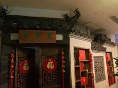 门面-中国徽菜·徽商故里(远大店)