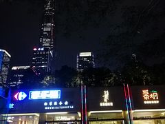 -杂咖zacup(领展中心城店)