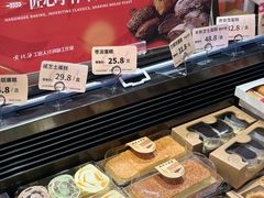 -Olé精品超市(北京合生汇店)