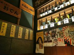 -醉虎传(南锣鼓巷店)