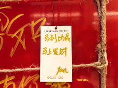 -龙悦湾酒家·八阵鱼生·渔人码头店