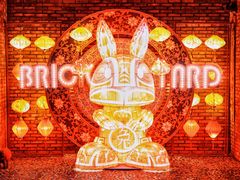 -瓦厂酒店