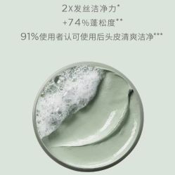 -東田造型