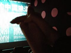 -大世界影城(无锡江南大悦城IMAX激光店)