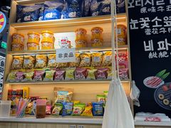 -哼蟹二将·烤肉酱蟹(合生汇店)