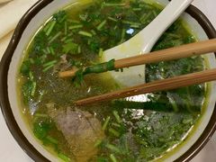 咖喱牛肉粉丝汤-徐盛兴手工点心(川沙店)