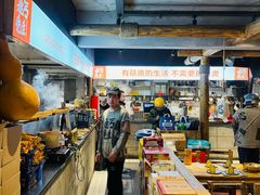 -北丐先生·野馄饨烧烤(雨花万象店)