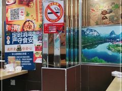 -家味螺蛳粉&烤鱼(五角场店)