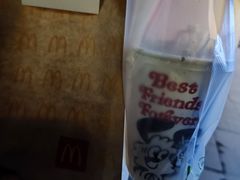 -麦当劳(金平路站店)