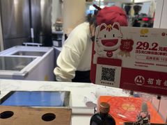 -LUNEURS月乐诗·法式冰淇淋(环贸店)