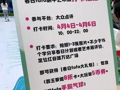 -万达广场(南昌红谷滩店)