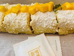 芒果魔法棒-奈雪的茶(金鹰广场店)