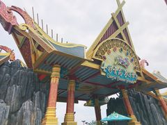 -七彩云南欢乐世界