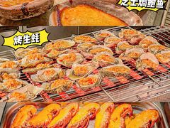 -康帝国际酒店-艾斯本自助西餐厅