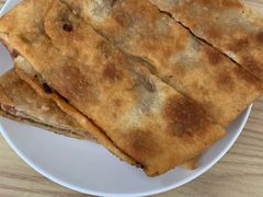 三姑肉饼-王三姑牛肉饼