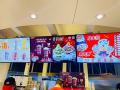-DQ·蛋糕·冰淇淋(南开大悦城2F店)