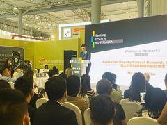 -成都世纪城新国际会展中心