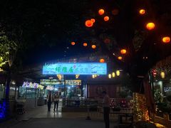 -绿雅居原生态农庄(小涌店)