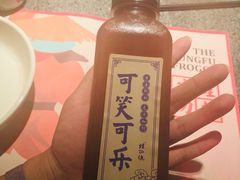 -蛙小侠(威高广场店)