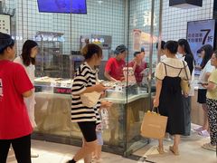 -港粒记喜挞(运城万达广场店)