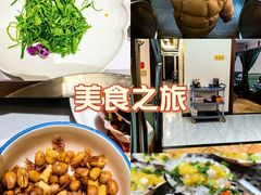 -北塘海鲜·天津菜(大光明桥旗舰店)