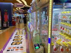 -爱玩嘉年华(龙湖曲江天街店)