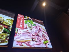 -亮欢寨快活林 酸汤鱼(仁怀店)