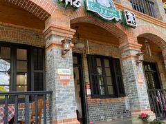 门面-融园咖啡馆(昙华林店)