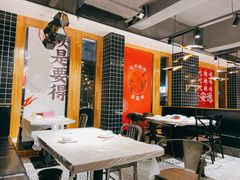 大堂-霸王虾(湘江世纪城店)