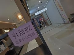 -浦东食品城(华诚大厦店)