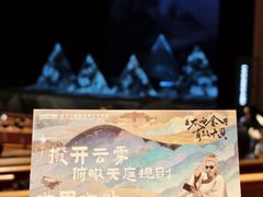 -保利大厦-停车场