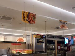 -醉得意·山茶油炒土鸡(福州马尾西堤店)