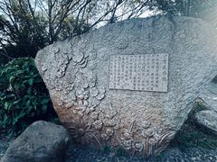 -深圳珠宝博物馆