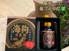 -万宁(上水广场)