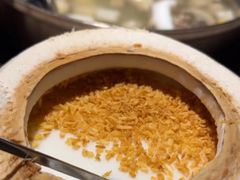 -喃喃椰·糟粕醋椰子鸡火锅(七堡花园店)