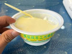 -撒拉人家.酸菜牦牛肉火锅