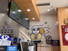 -茶百道(吉嘉港店)