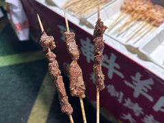 -许哥东北烧烤·铁丳烤串·宫后夹肉(繁花中心店)