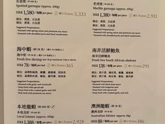 -香宫(九龙香格里拉店)