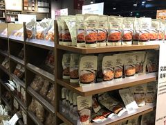 -MUJI无印良品(西单大悦城店)
