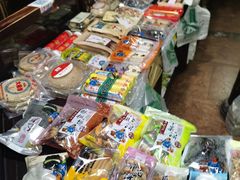 -法根糕点(水北街店)