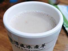 奶茶-泽成冰煮羊(非·遗三分店)