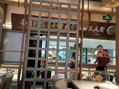 -三人行骨头王火锅(长寿店)