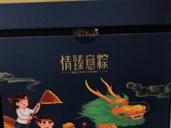 -爸爸糖吐司面包(保定未来石万达广场店)