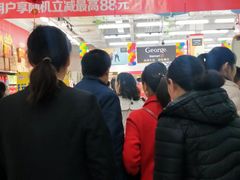 -沃尔玛超市(人民广场店)