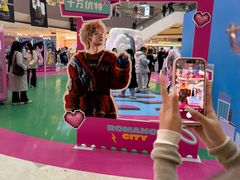 -宝龙城(杭州滨江店)